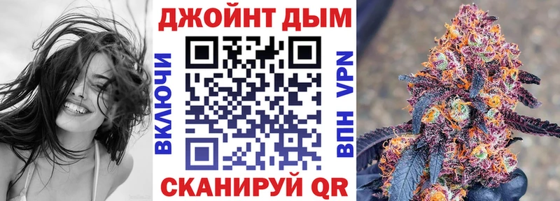 Купить наркоту Находка ГАШИШ  A PVP  АМФЕТАМИН  Бошки Шишки  Меф мяу мяу 