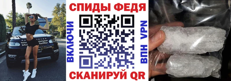как найти закладки  Находка  АМФ Premium 