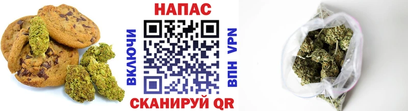 наркотики  Находка  МЕГА сайт  Cannafood марихуана 