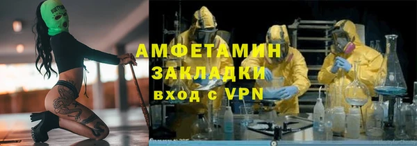 кокаин перу Алзамай