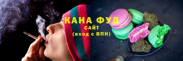 кокаин премиум Алексеевка