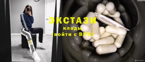 кокаин перу Алзамай