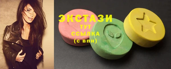 кокаин перу Алзамай