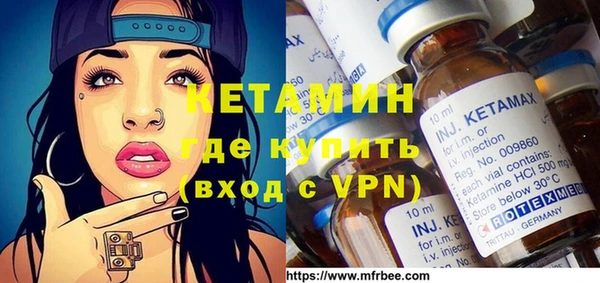 кокаин перу Алзамай