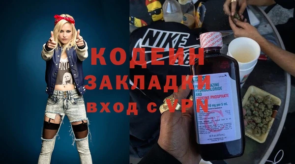 кокаин перу Алзамай